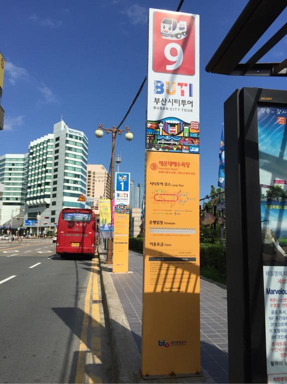 Uncle'S Guesthouse-Domestic Not Allowed Busan Exterior photo