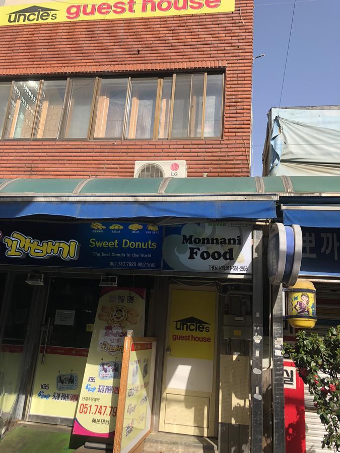 Uncle'S Guesthouse-Domestic Not Allowed Busan Exterior photo